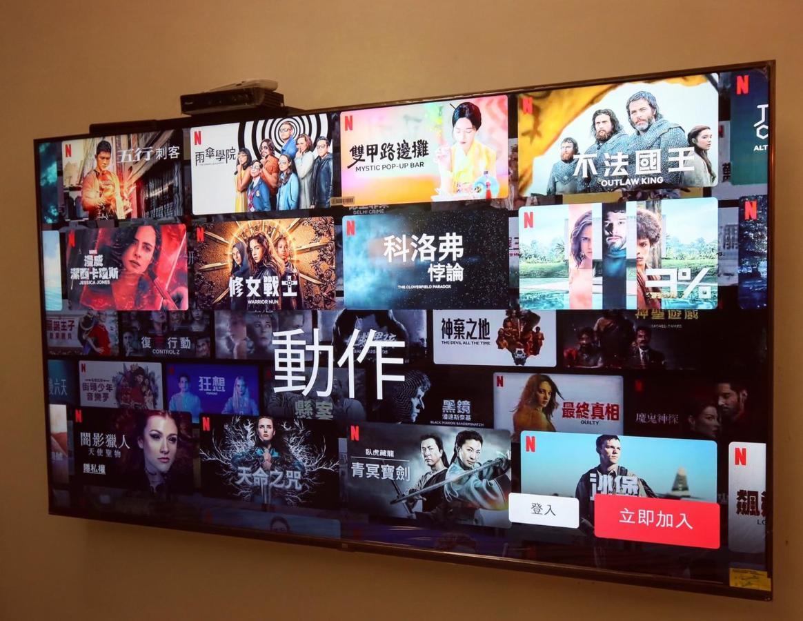 安平言寓包棟旅宿 Ian Apt ไถหนาน ภายนอก รูปภาพ