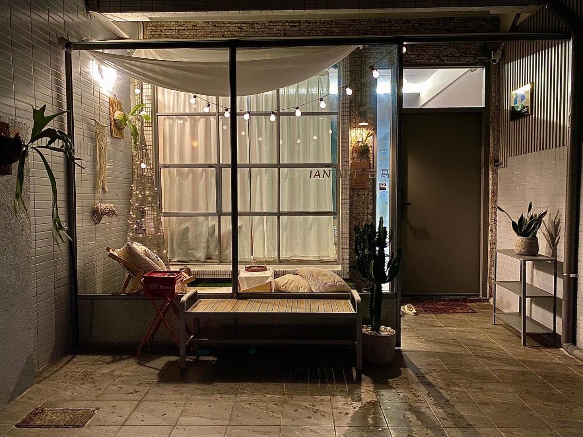 安平言寓包棟旅宿 Ian Apt ไถหนาน ภายนอก รูปภาพ